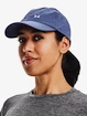 Dámska šiltovka Under Armour  Favorites Hat-PPL