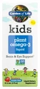 Garden of Life Kids Plant Omega-3 Liquid 57,5 ml