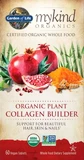 Garden of Life Mykind Organics Plant Collagen - rastlinná produkcia kolagénu 60 tabliet