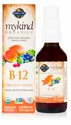 Garden of Life  Vitamín B 12 sprej 58 ml