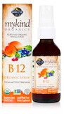 Garden of Life Vitamin B 12 sprej 58 ml
