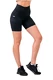 Nebbia Fit & Smart dámské cyklistické šortky black