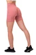 Nebbia Fit & Smart dámské cyklistické šortky old rose