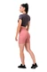 Nebbia Fit & Smart dámské cyklistické šortky old rose