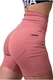 Nebbia Fit & Smart dámské cyklistické šortky old rose