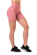Nebbia Fit & Smart dámské cyklistické šortky old rose