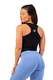 Nebbia Sportovní slim-fit crop tílko 422 black