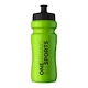 Nutrend Sportovní láhev 600 ml zelená