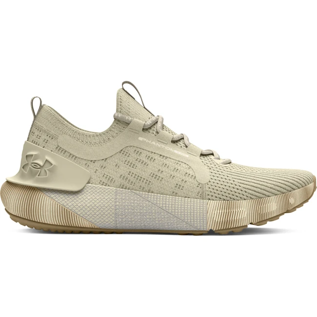Pánska bežecká obuv Under Armour HOVR Phantom 3 SE LTD-WHT