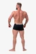 Pánske boxerky Nebbia  NEBBIA boxerky