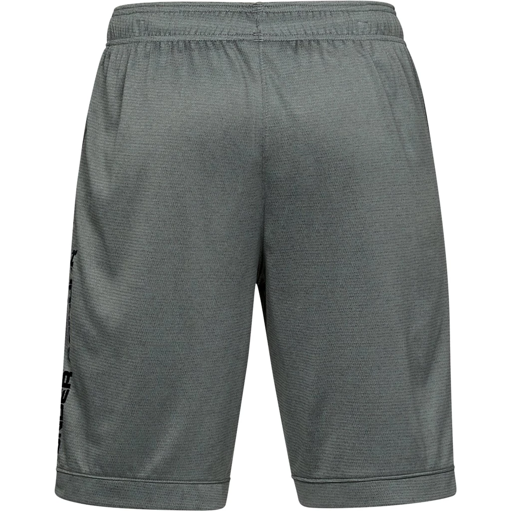 Pánske šortky Under Armour  Lighter Longer Short