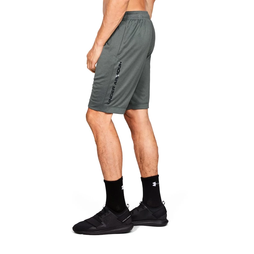 Pánske šortky Under Armour  Lighter Longer Short S