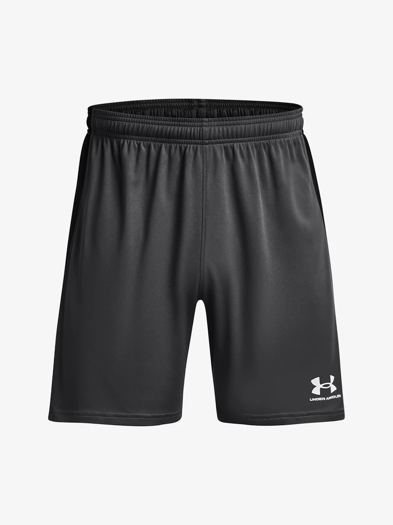 Pánske šortky Under Armour  M's Ch. Knit Short-GRY