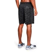 Pánske šortky Under Armour MK1 Short Printed Grey