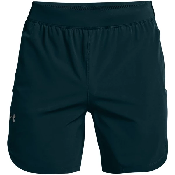 Pánske šortky Under Armour  Stretch-Woven Shorts XL