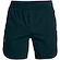 Pánske šortky Under Armour  Stretch-Woven Shorts XL