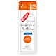 Penco Energy Gel Long Trail 35 g