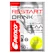 Penco  Restart Drink 50 g