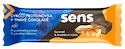 Sens  Cvrččí Proteinovka v Tmavé Čokoládě 60 g