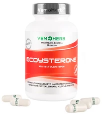 VemoHerb Beta Ecdysterone 95% 90 kapsúl