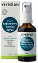 Viridian BIO Elderberry Throat spray Organic (Sprej pri bolesti v krku a kašli Bio) 50 ml